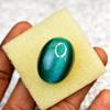BRAZILIAN Natural CERTIFIED 84 Ct Cabochon Cut Cat's Eye Green Loose Gemstone