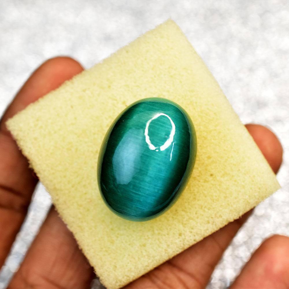 BRAZILIAN Natural CERTIFIED 84 Ct Cabochon Cut Cat's Eye Green Loose Gemstone