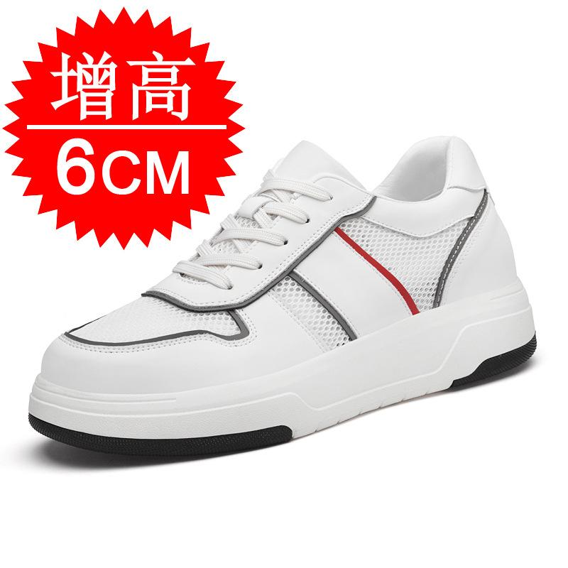 

Men s invisible heightening shoes 8cm trend British inner heightening men s shoes 6 platform sports and leisure board shoes 38