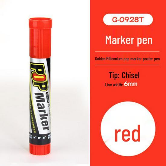 Jin Wannian POP 12-Color 6mm Chisel Tip Marker Set for Posters and Ads