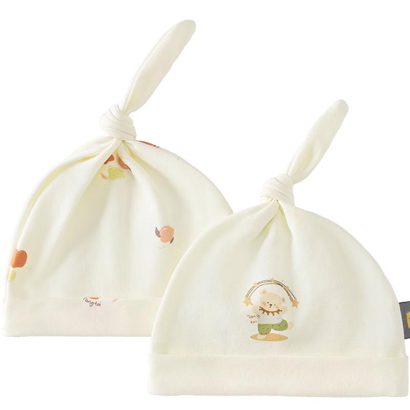 

TONGTAI Newborn Pure Cotton Breathable Knot Hat 0-3 Months