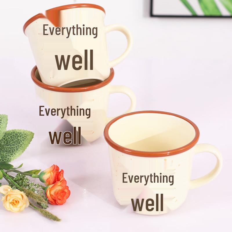 Ziya Chinese Style Ceramic Mug