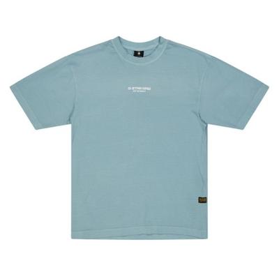 Na górę – T-shirty i koszulki