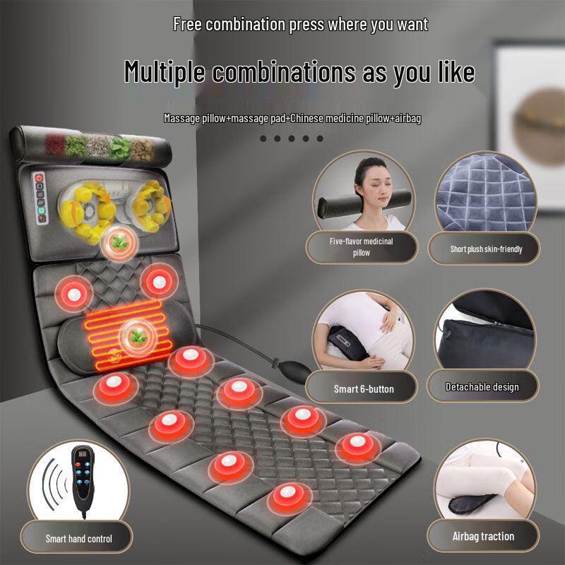 Enlong Smart Foldable Massage Mat & Herbal Pillow CN plug (adapter included)