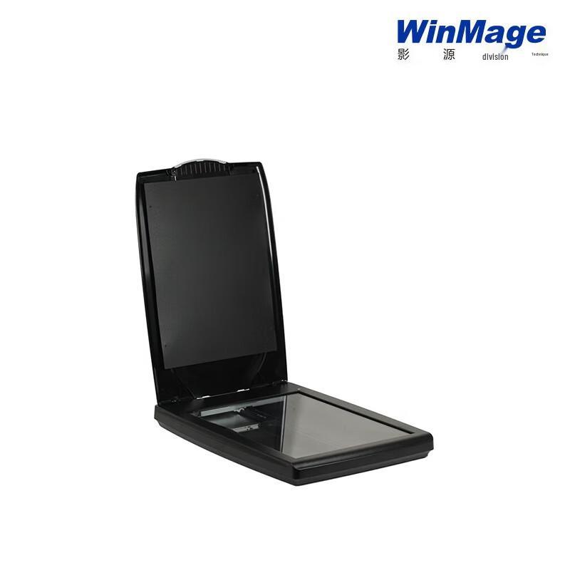 

Yingyuan M110 Portable A4 Color Flatbed Scanner CN plug (adapter included)
