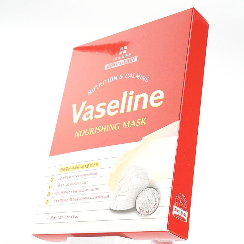 RIDAECGQ Vaseline Nourishing Mask (10 sheets)