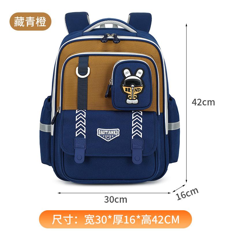Backpack for Elementary Students Grades 3-6,Large Capacity School Bag for Boys Girls,Ergonomic Kids Bookbag,Back to School