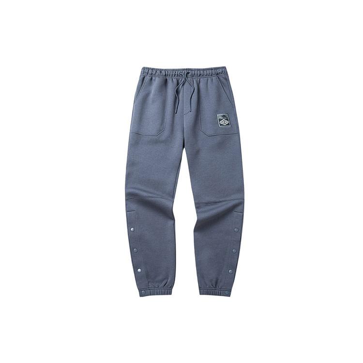 Anta Sweatpants Men s Navy Gray Blue 952211740-4 M