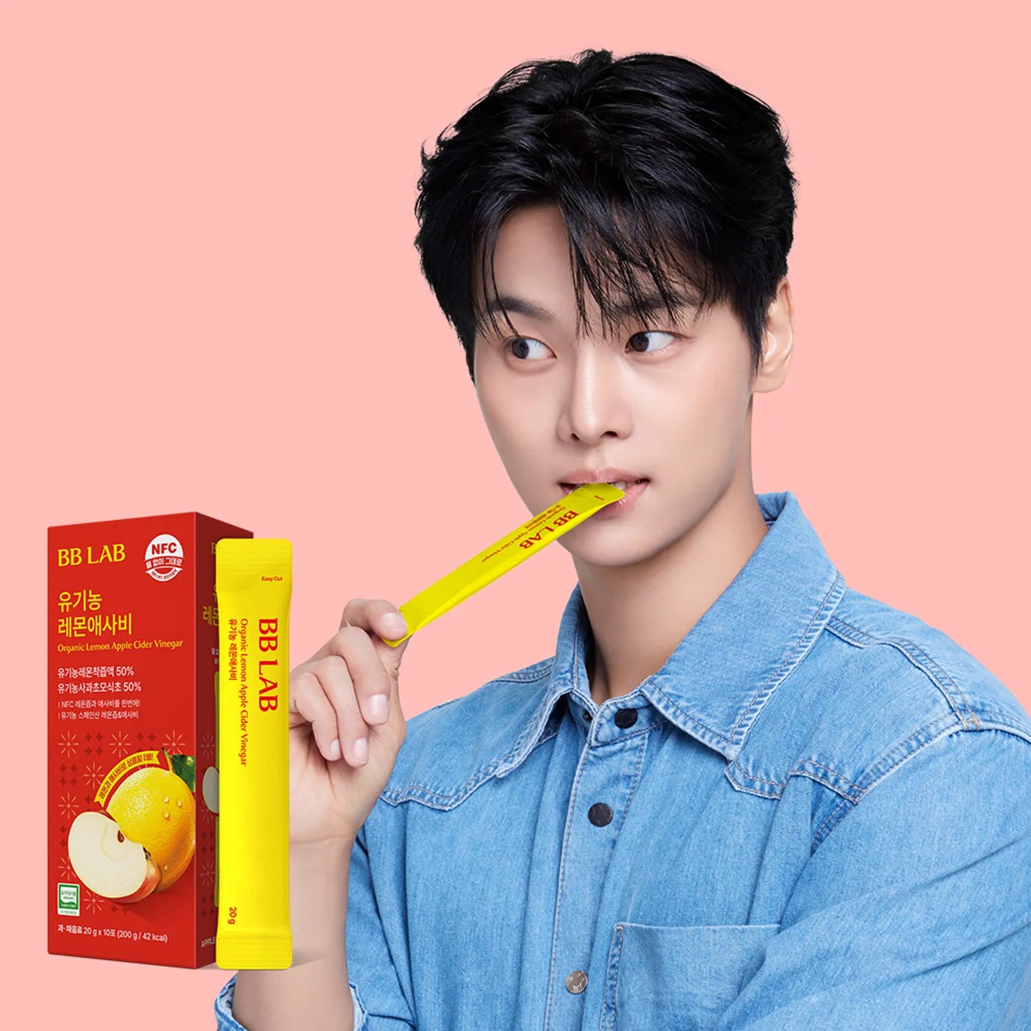 BB LAB Lemon Apple Cider Vinegar 10 Sticks (10-day supply) 10 Sticks (10-day supply)