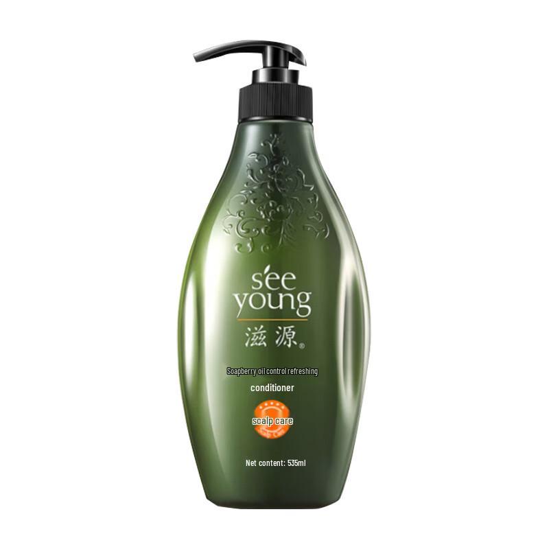 Ziyuan Sapindus Oil Control Shampoo & Conditioner Set
