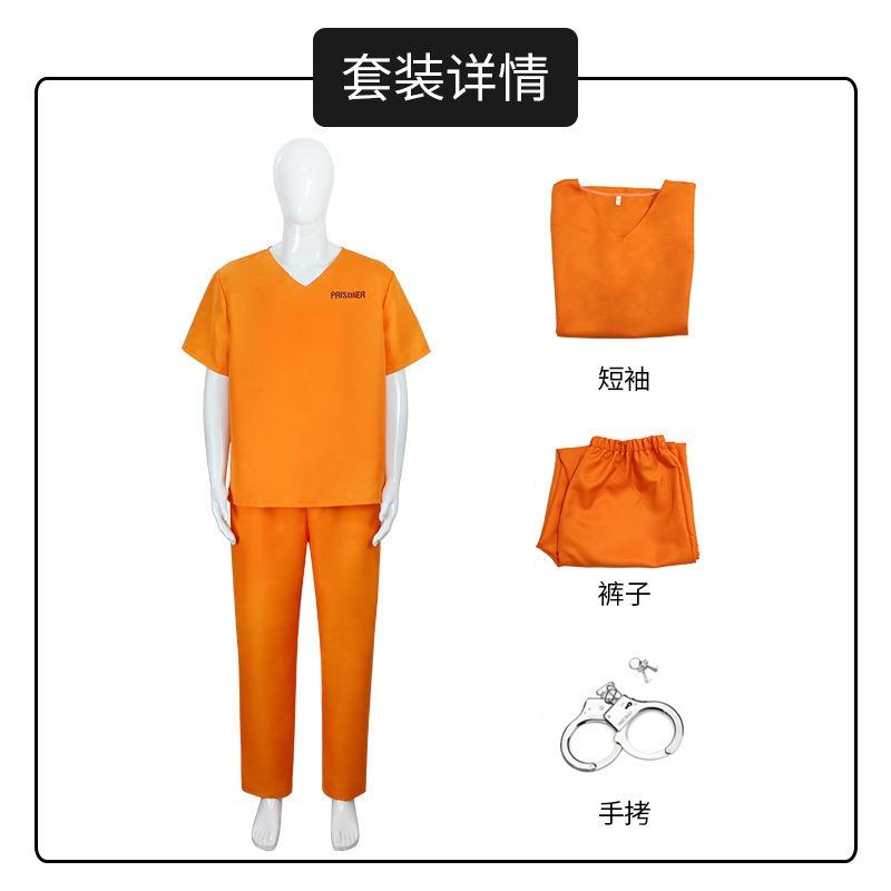 Halloween Adult Orange Prison Costume Prison Uniform Prison Uniform Cosplay Prison Uniform
