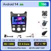 For KIA Forte Cerato 2 Porte Koup 2008-2014  Carplay Auto Screen Wireless Android Auto Car Intelligent Systems AutoMotive 8 Core