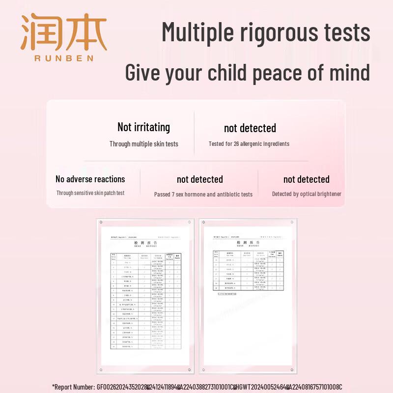 Runben Little Peach Joy Moisturizing Face Cream for Babies & Kids