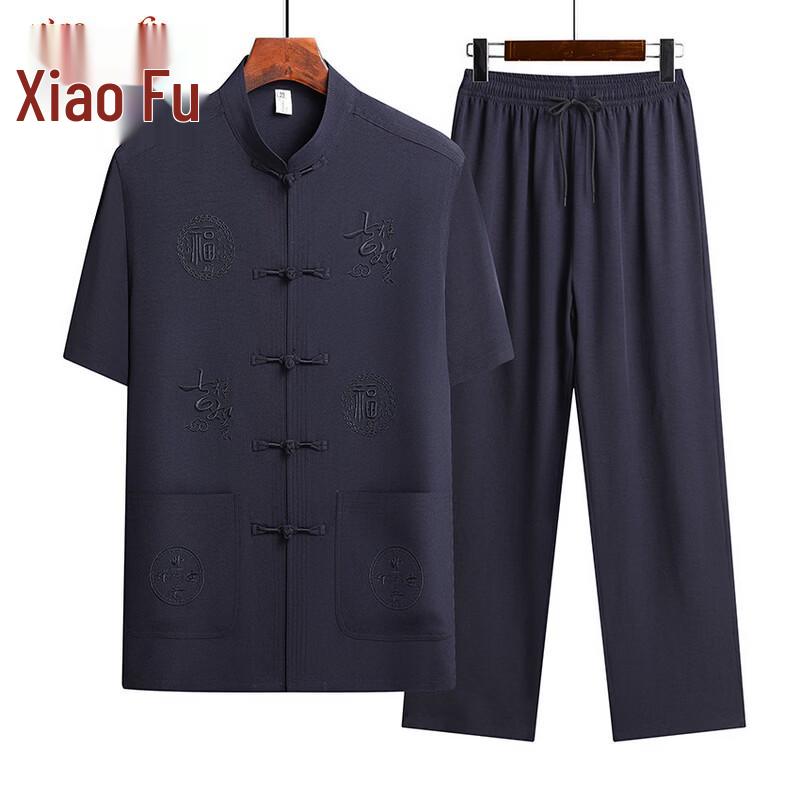 Men's Chinese Style Ice Silk Short-Sleeve Shirt & Pants Set