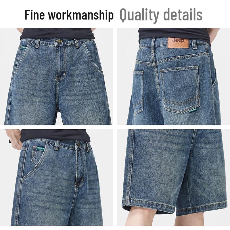 JEEP Men's Vintage Washed Loose Straight Denim Shorts