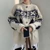 Navava Women Argyle Pattern Round Neck Long Sleeve Knit Cardigan Nk3515