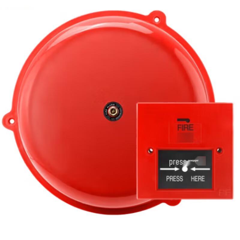 

Kuncheng Manual Remote Home Fire Alarm Bell Kit
