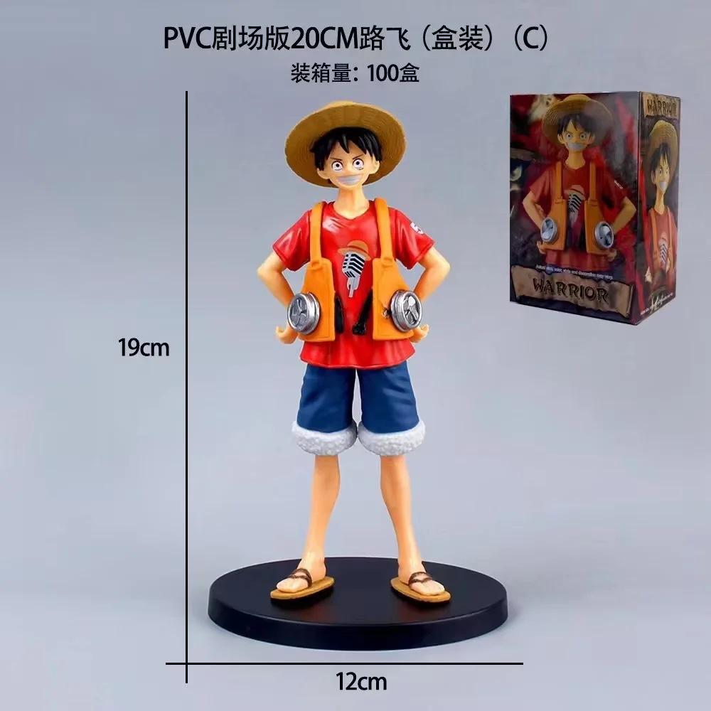 ONE PIECE One Piece, Luffy, Sauron, Sanji, Uta, theater version, standing posture, ornament, boxed figure.