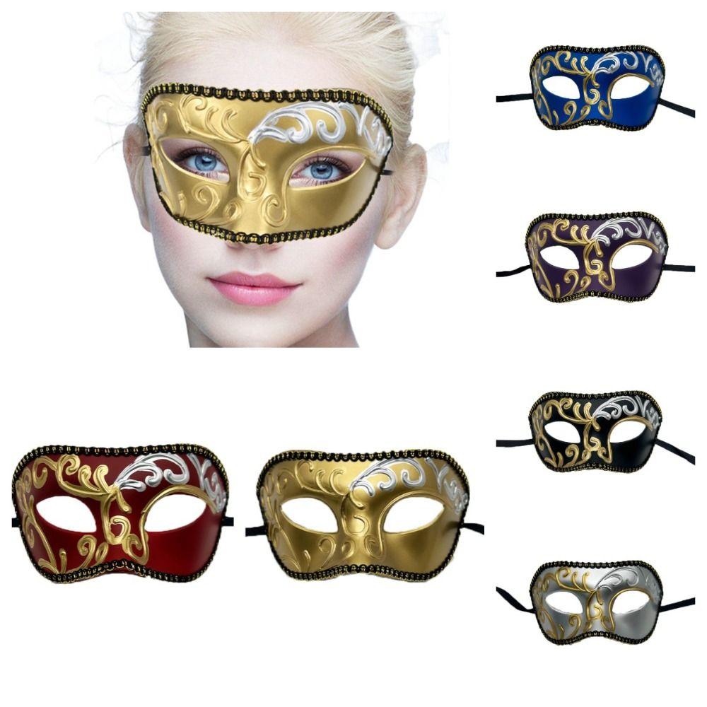 

Венецианская маска на половину лица, маска для лица, личность, леди