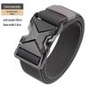 Men's Adjustable Leather Tactical Belt: Elastic, Versatile, Casual, Outdoor Training, Workwear
