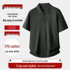 Dibenze Men's Plus Size Business Casual Polo Shirt