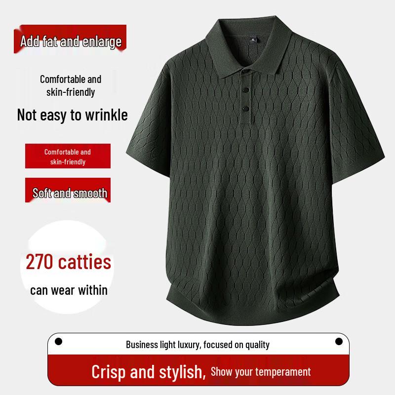 Мужская рубашка-поло Dibenze большого размера в стиле business casual XL
