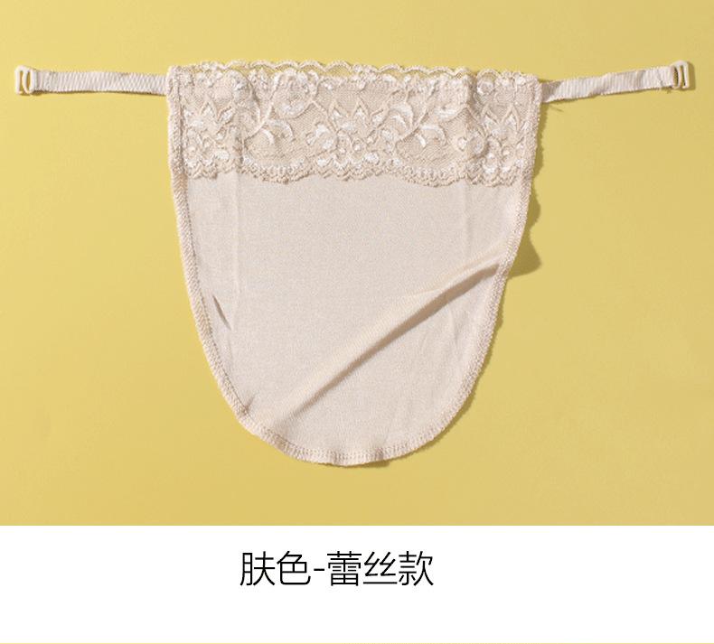 4pcs/Set Lace Trim Breathable Fashion Adjustable Chest Coverage Fake Collar for Daily Wear Valentines