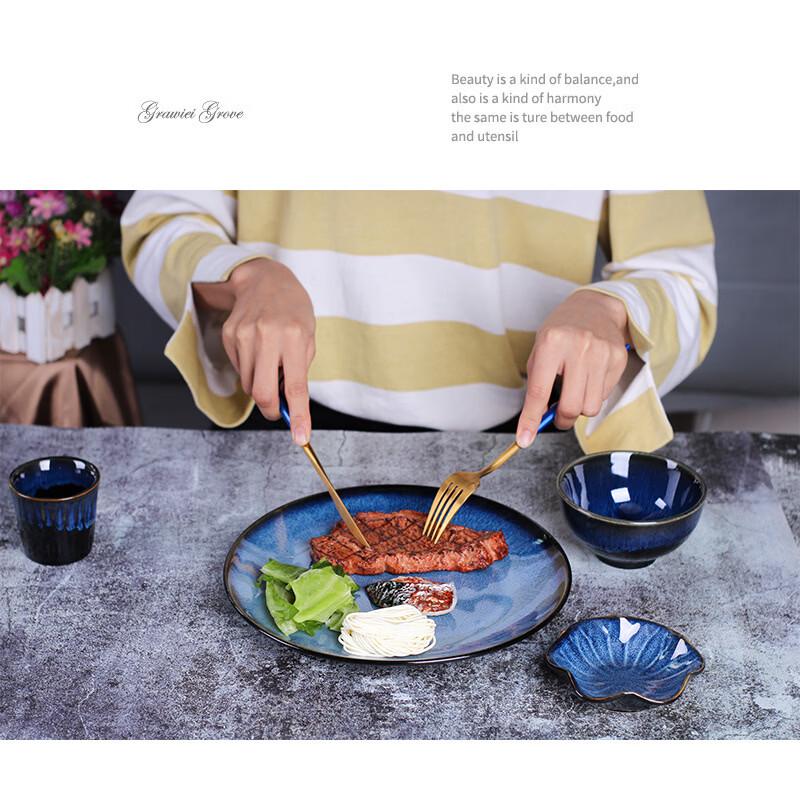 Bols à soupe en céramique émaillée style japonais Ru Han (Lot de 2)