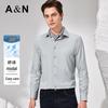 Antonio Men's Modal Blend Easy Care Long-Sleeve Shirt