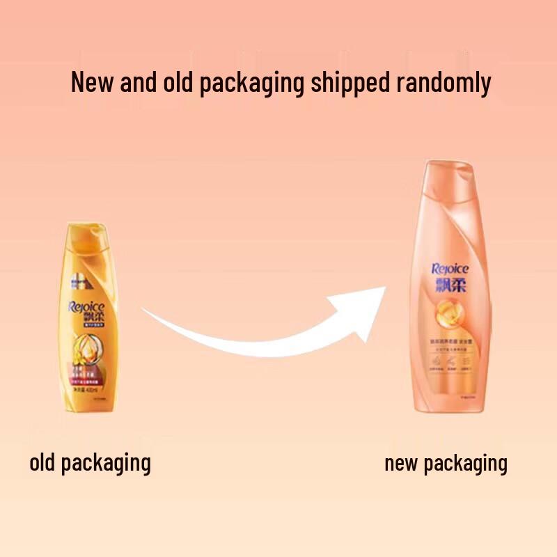 Rejoice Assorted Shampoo 3-Pack