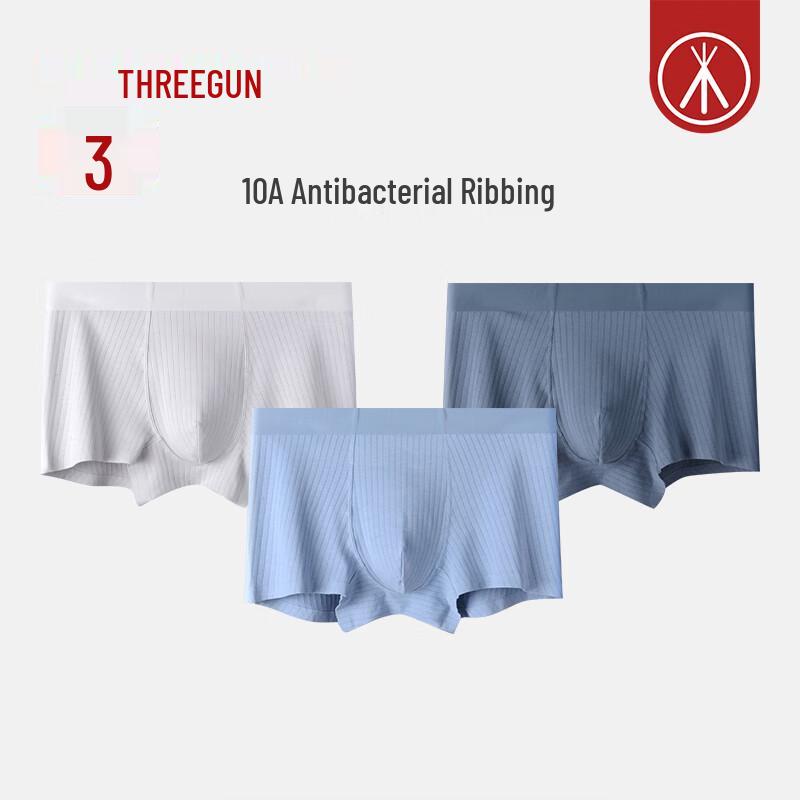 Sanqiang Men's 3-Pack Long-Staple Cotton Boxer Briefs