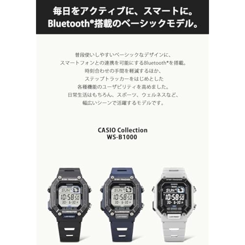 Casio] Wristwatch Casio Collection [Genuine Japan] Equipped with Bluetooth 10 ATM waterproof WS-B...