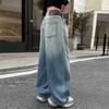 Girls Ripped Distressed Jeans Baggy Wide Leg Pants with Stretchy Waist Gradient Denim Pants for Kids Children Age 5-14Y
