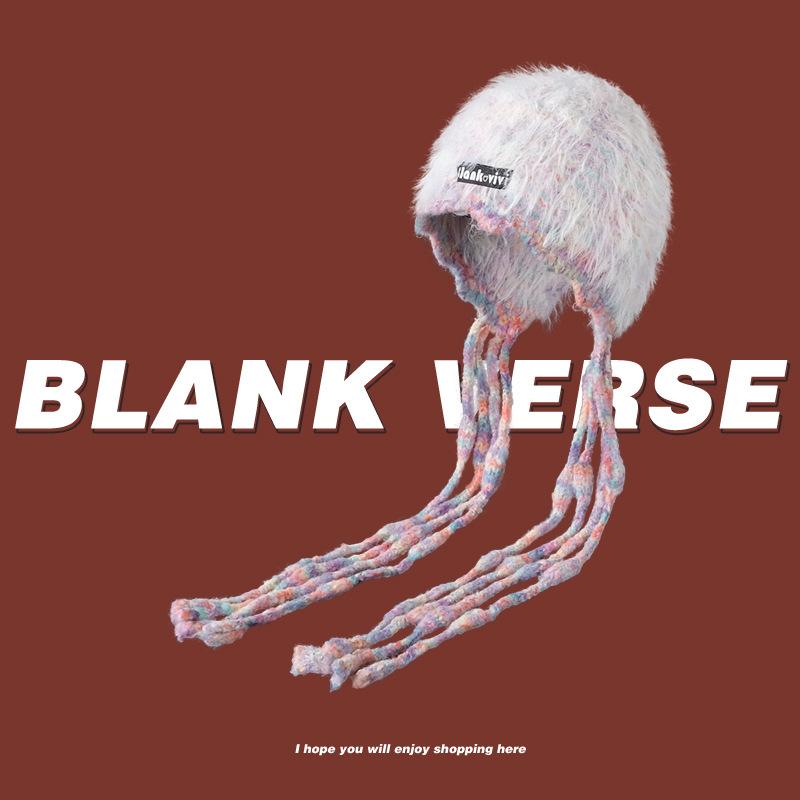 

Осень и зима теплая универсальная шапка с защитой ушей новая смешанного цвета с кисточкой ручной вязки плюшевый ремешок шерстяная шапка женская белый