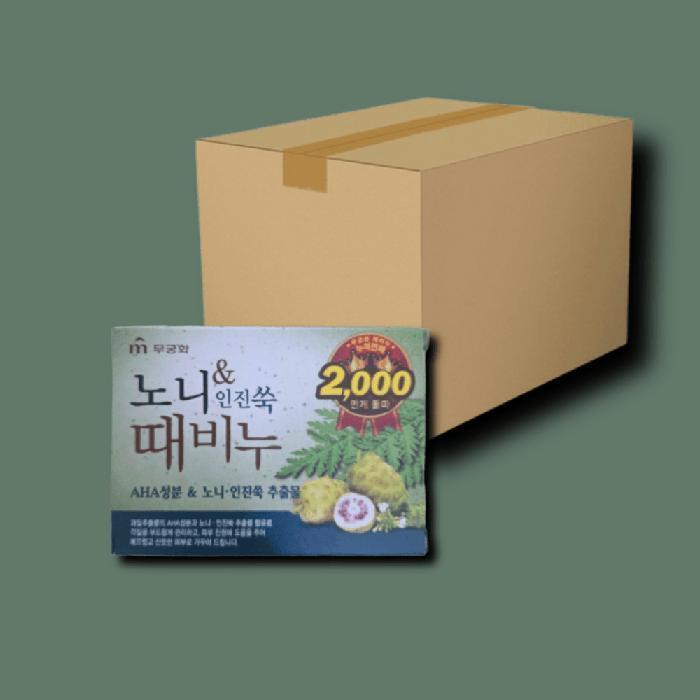 mugunghwa Noni Artemisia Soap 10 Pack (43477058)
