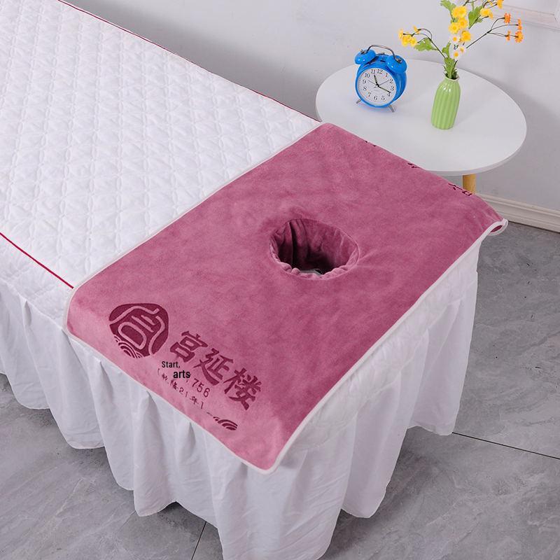 Beauty Salon Face-down Towel: Absorbent, Thick, Soft Bed Sheet with Face Hole.