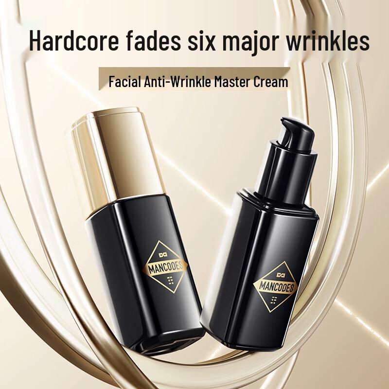 

Zuo Yan You Se Anti-Wrinkle Moisturizing Face Cream