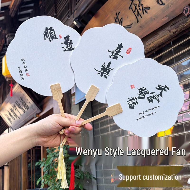 Круглые лаковые веера с китайской каллиграфией