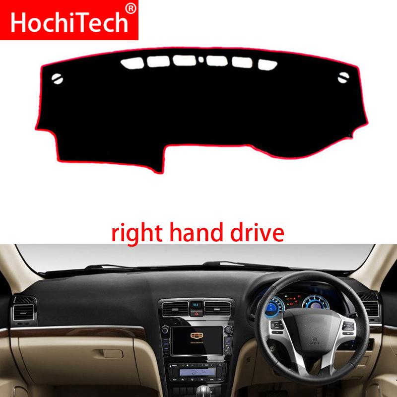 Für GEELY EC8 2011 2012 2013 2014 2015 Rechts- und Linkslenker Auto Armaturenbrettabdeckungen Matte Schatten Kissen Pad Teppiche Zubehör