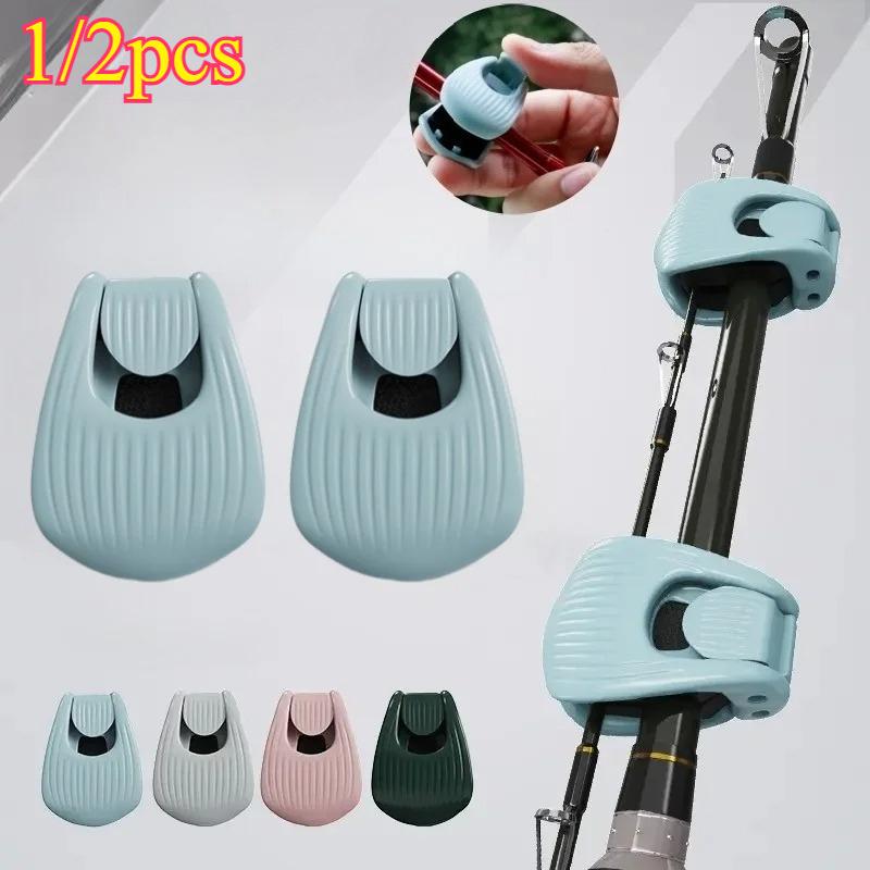 Fishing Rod Holder Fixer Clip Portable Lure Rod Bundling Clamp Beach Fishing Pole Holder Fishing Tools Compact Fixer Holder