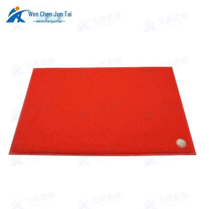 PVC Loop Pile Anti-slip Doormat