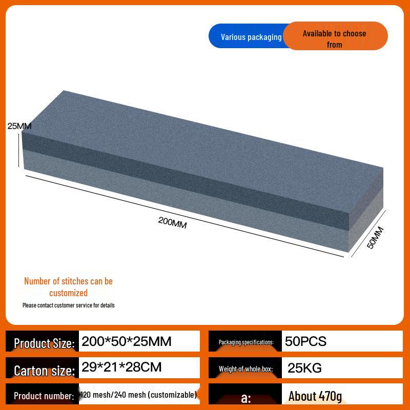 Double-Sided Brown Corundum Outdoor Portable Oilstone: Multifunctional Knife Sharpening Tool