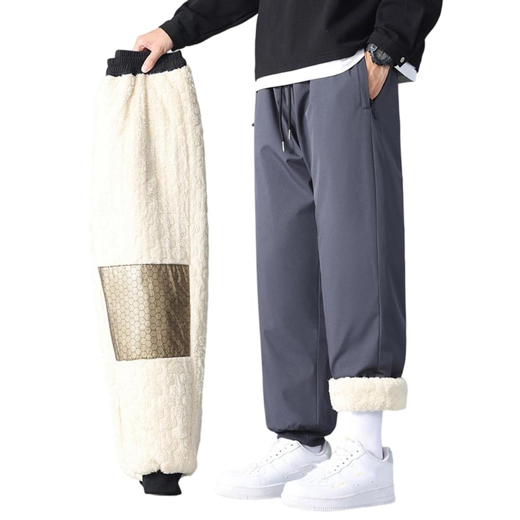 Men's  Leisure  Loose  Sports  Sweatpants  Trousers