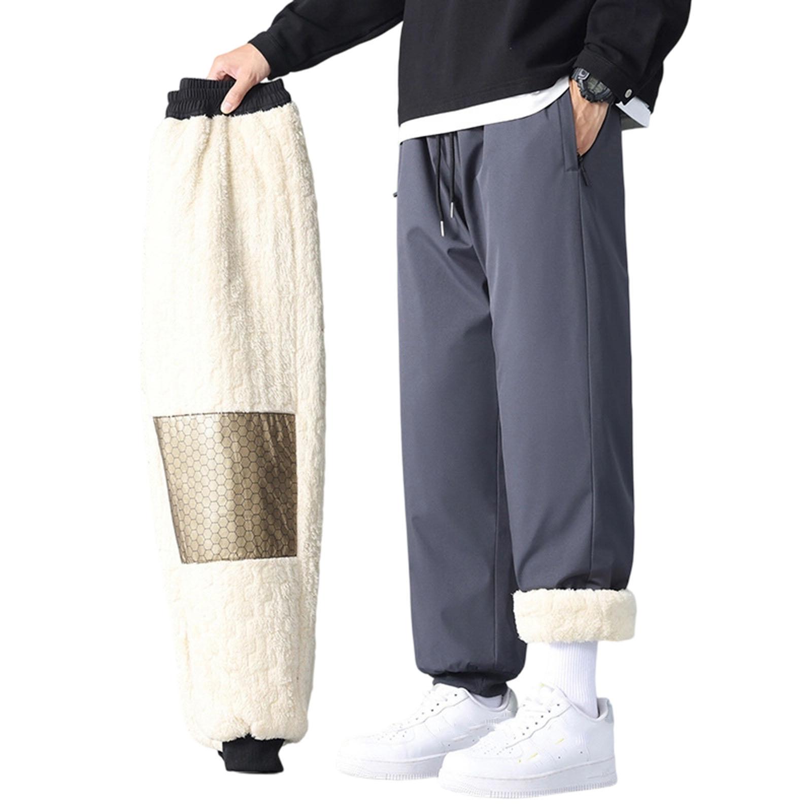 

Мужские Повседневные Свободные Спортивные Трико Брюки XL