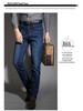 Herren Jeans mit Plus-Samt und geradem Bein für Herbst/Winter - Vielseitige Business- und Freizeitkleidung für Männer mittleren und höheren Alters