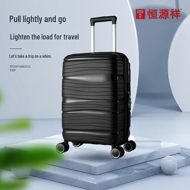 Hengyuanxiang Luggage & Suitcases
