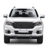 ABS Rear Bumper Corner Plate Rear Bumper Cover Upper Trim For SAIC MAXUS T60 T70 For LDV T60 PRO LUXE TRAILRIDER 2017-