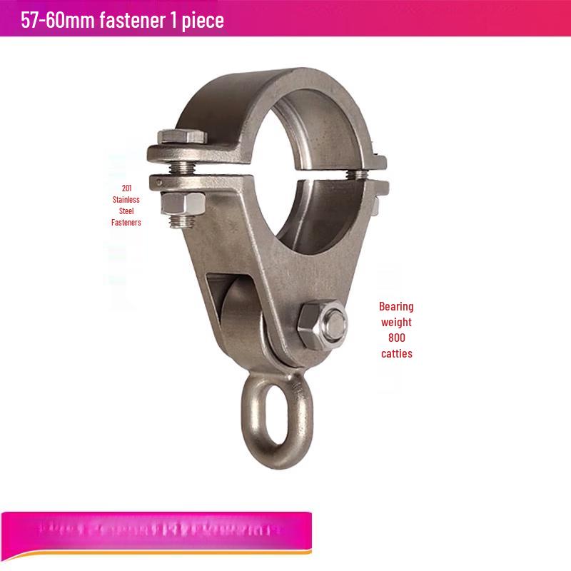 Stainless Steel Load-Bearing Swing Hanger