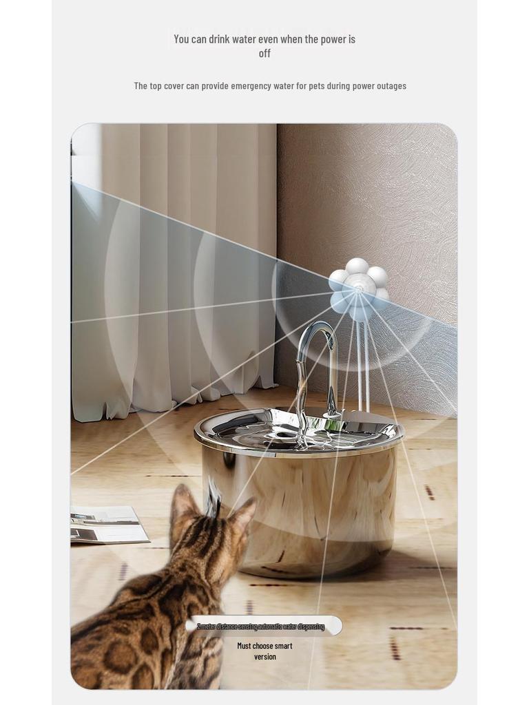 Smart Stainless Steel Automatic Cat Water Fountain with Sensor