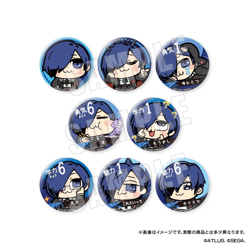 Persona 3 Reload Protagonist X Bukubu Can Badge Box